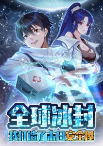 韩国电影妻子题材《她的第七个春天》剧照